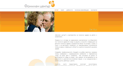 Desktop Screenshot of familencentar.com